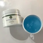 سوتینگ ماسک 300 گرم بست کلین