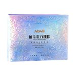 پک سرم و نخ کلاژن ساز جذبی ADAD - Image 2